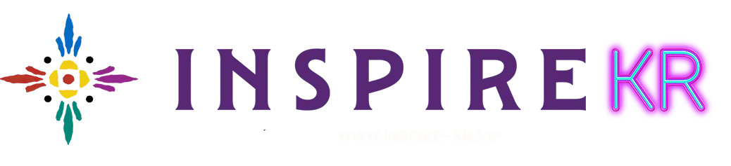 inspire kr